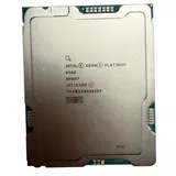 HPE P42044-B21 (thumbnail)