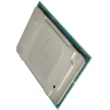 Intel Xeon view 2 (thumbnail)