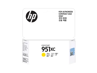 HP 951XC Yellow Ink Cartridge (J3N97AA) — HP product image