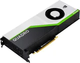 NVIDIA Quadro view 4 (thumbnail)