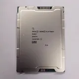 Intel Xeon view 3 (thumbnail)