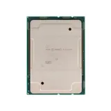 Intel Xeon (thumbnail)