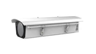 Hikvision DS-1331HZ-R Outdoor Housing