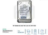 HPE 653955-001 view 2 (thumbnail)