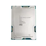 Intel Xeon (thumbnail)