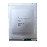 Intel Xeon view 3 (thumbnail)