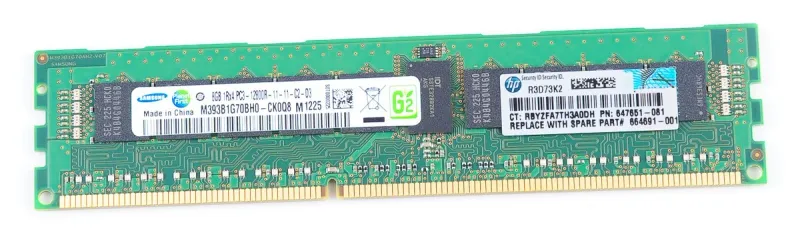 HP 664691-001 8GB DDR3 Memory Module