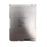 Intel Xeon view 2 (thumbnail)