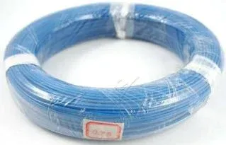 Hikvision DS-TMG023 Coil