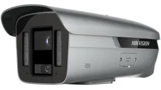 Hikvision iDS-2CD8C86G0-XZS(/5G) 8Mp DeepinView multi-sensor bullet camera