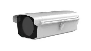 Hikvision DS-1332HZ Indoor Housing