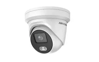 Hikvision DS-2CD2347G1-L(U) 4 MP ColorVu Fixed Turret Network Camera