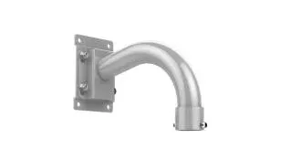 Hikvision DS-1697ZJ-Y3(OS) Wall mount
