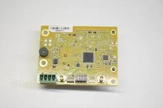Hikvision DS-K7CR01 Card reader for turnstiles & speed gates