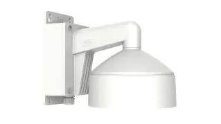 Hikvision DS-1273ZJ-DM30-B Wall mount