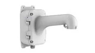 Hikvision DS-1604ZJ-box Wall mount