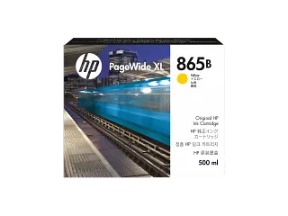 HP 865B 500-ml Yellow PageWide XL Ink Cartridge (A4TM3A) — HP product image