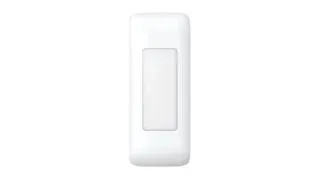 Hikvision DS-PDC5NC-EG2 Wired PIR Curtain Detector