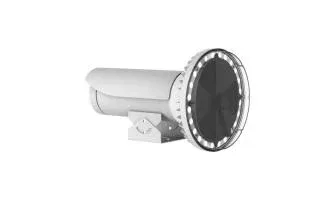 Hikvision DS-TL3001B Multifunctional Supplement Light