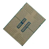Intel Xeon view 2 (thumbnail)