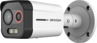 Hikvision DS-2TD2608-1/QA Thermal & Optical Bi-spectrum Network Bullet Camera