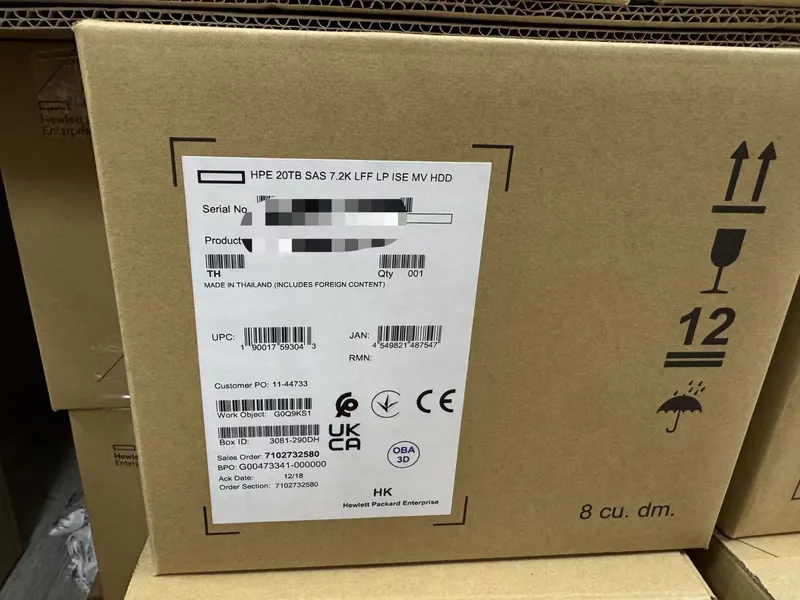 HPE 24TB