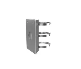 Hikvision DS-1684ZJ-P Vertical pole mount