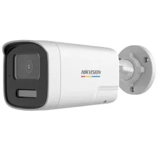 Hikvision DS-2CE12GF0T-LXTS 2K Two Way Audio & Siren Fixed Bullet Camera