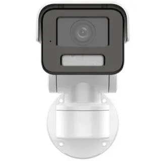 Hikvision DS-2CD1P43G2-I(UF) 4 MP Fixed Bullet PT Network Camera
