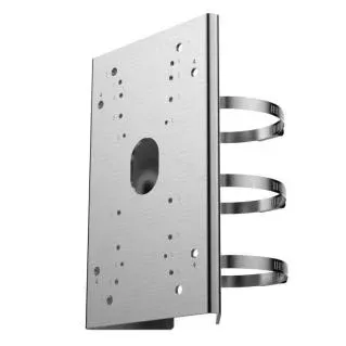 Hikvision DS-1751ZJ-AC(OS) Vertical Pole Mount
