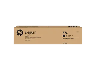 HP 57A Original LaserJet Imaging Drum (CF257A) — HP product image