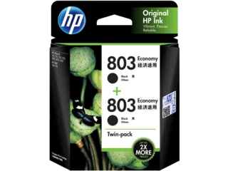 HP 803 2-pack Economy Black Ink Cartridges (3YP94AA) — HP product image