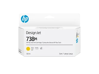 HP 738M 130-ml Yellow DesignJet Ink Cartridge (A24VPA) — HP product image