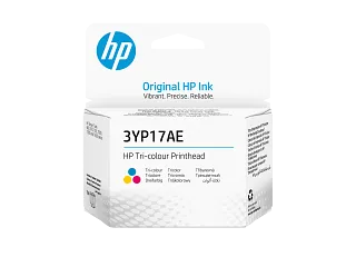 HP Inktank Tri-Color Printhead (3YP17AE) — HP product image