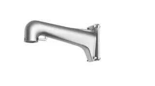 Hikvision DS-1603ZJ-P Wall mount