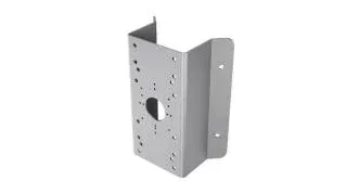Hikvision DS-1276ZJ-P Corner mount