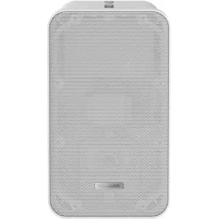 Hikvision DS-QAE0420G1-V Analog Column Speaker 20W