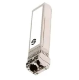 HPE R5500 (thumbnail)