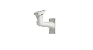 Hikvision DS-2202ZJ Wall mount