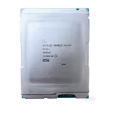 Intel Xeon (thumbnail)