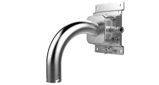 Hikvision DS-1690ZJ-X Wall mount