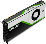 NVIDIA Quadro view 5 (thumbnail)