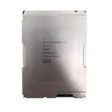 Intel Xeon view 3 (thumbnail)