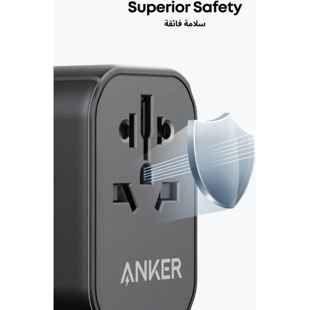 ANKER 312 Outlet Extender Travel Adapter Charger